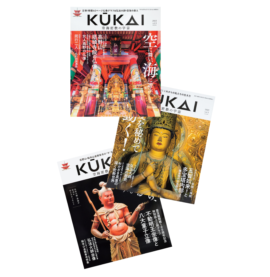 ◆国内最高峰の漆 浄法寺漆器 【春彩】作 金彩文箱 萩の図 岩手県◆ Amazon.co.jp: 国内最高峰の漆 浄法寺漆器 春彩作 金彩文箱 萩の